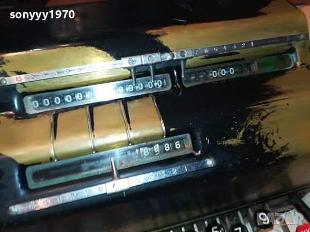 ENIGMA-SWEDEN 2410221914L, снимка 14 - Антикварни и старинни предмети - 38439992