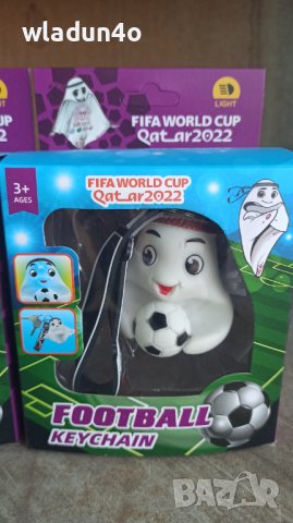 Ключодържател КАТАР FIFA WORLD CUP-10лв, снимка 10 - Футбол - 39029547