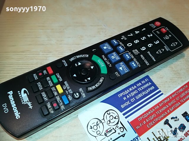 panasonic remote hdd & dvd-RECORDER-внос швеицария, снимка 7 - Дистанционни - 29592461