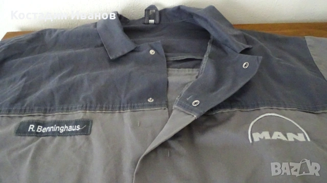 MAN Truck сервизно работно текстилно яке 2XL МАН камиони, снимка 5 - Якета - 53086021