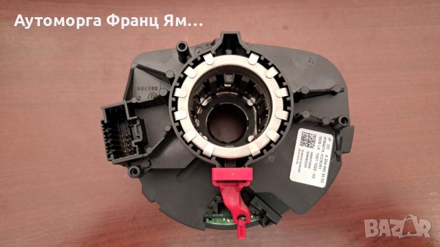 2044403002 ЛЕНТОВ КАБЕЛ ЗА MB W204, снимка 2 - Части - 44431777