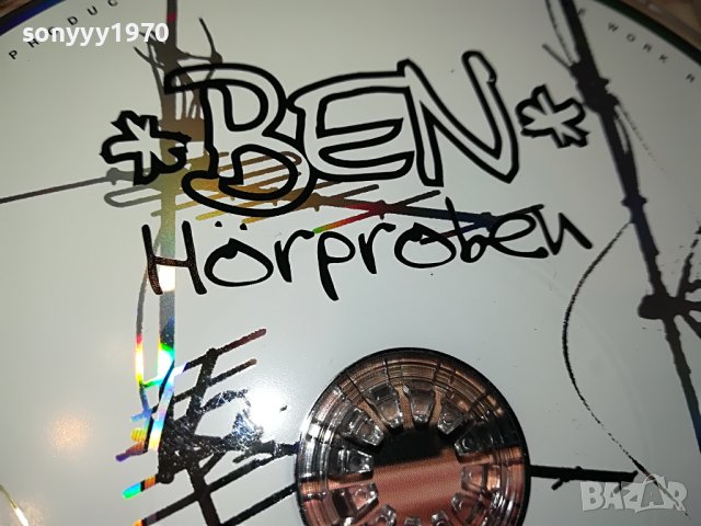 BEN HORPROBEN-ORIGINAL CD 0404231108, снимка 12 - CD дискове - 40247936