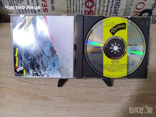 "Gary Hoey", снимка 3 - CD дискове - 54048796