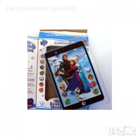  МУЗИКАЛЕН ТАБЛЕТ ЗА ДЕЦА FROZEN