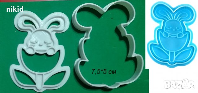 Великденски Заек в лале пластмасов резец форма фондан тесто бисквитки