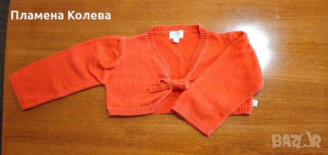 Болеро Kanz  от памучно плетиво рамер 74см