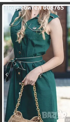 Рокля LUCY fashion, снимка 5 - Рокли - 55832134