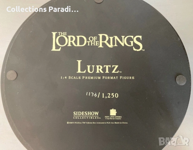 Sideshow Lord of the Rings Lurtz фигура статуя колекции, снимка 4 - Колекции - 54147014
