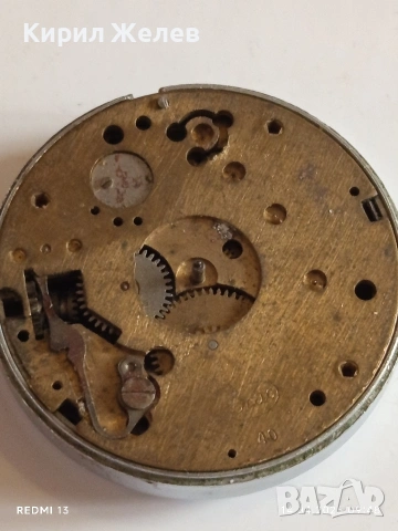 Два броя стари механизми за механичен часовник за части КОЛЕКЦИЯ 57531, снимка 7 - Антикварни и старинни предмети - 54186950