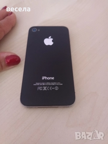 Iphone 4s отключен! , снимка 5 - Apple iPhone - 52038029