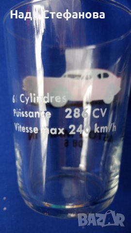 Стъклени чашки, колекция коли 6 бр комплект, снимка 3 - Колекции - 44479853