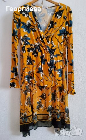 Сет блуза и пола в актуални есенни цветове, снимка 1