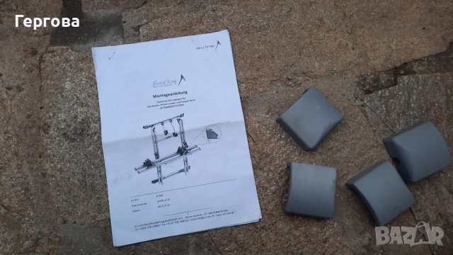 Багажник за велосипеди Fiamma , снимка 4 - Аксесоари и консумативи - 51889373