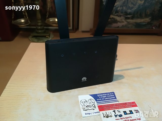 Huawei b-310s-22-рутер A1//MTEL 1008210750, снимка 2 - Рутери - 33772189