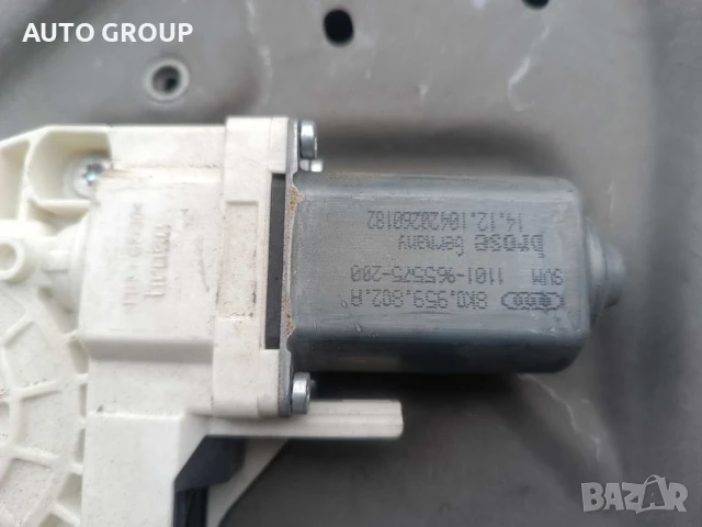 Механизъм дясно стъкло за Шкода Суперб / Superb 3T0837403B, снимка 3 - Части - 51420211