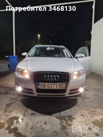Ауди А4 Б7 2.0 TDI  обслужена, снимка 1
