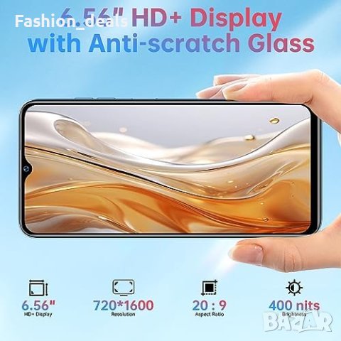 Нов Смарт Мобилен телефон Android 13 50MP+8MP камера Подарък, снимка 5 - Други - 42490748