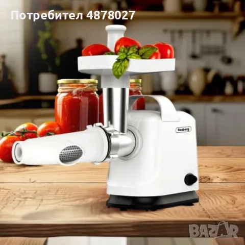 Месомелачка, 800W, приставка за домати, ниско ниво на шум, бял, снимка 3 - Месомелачки - 55772055