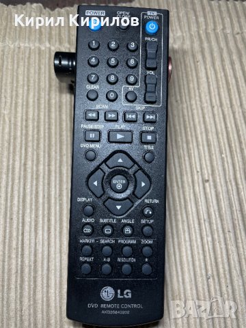 LG DVD Remote control Дистанционно , дистанционо ... AKB35840202, снимка 6 - Дистанционни - 44374435