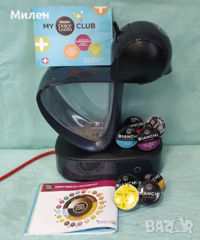 Кафемашина с гаранция 1 година KRUPS NESCAFÉ® Dolce Gusto Krups Infinissima.Black