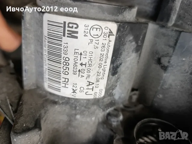 фар десен оригинален Opel Zafira C 11-16, снимка 3 - Части - 56180726