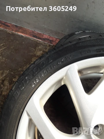 гуми със джанти, снимка 2 - Гуми и джанти - 50689399