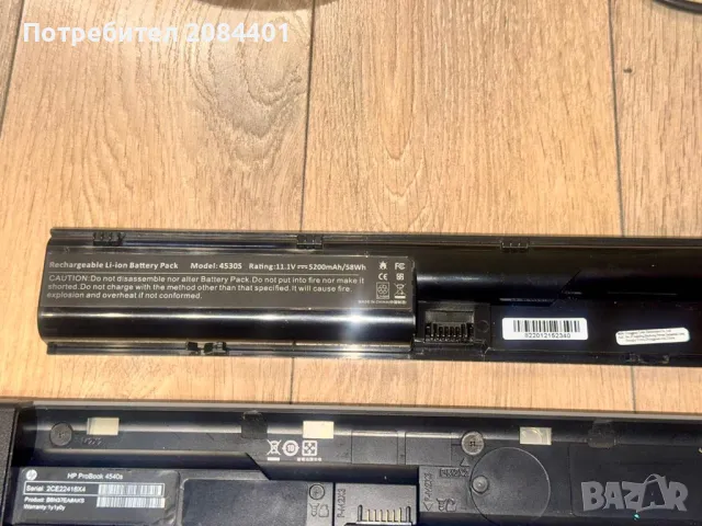 Лаптоп HP Probook 4540s intel Core i5, снимка 8 - Лаптопи за дома - 49338012