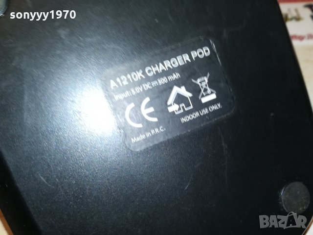 A1 MTEL-ТЕЛЕФОН ЗА СИМ КАРТА 1310211813, снимка 9 - Телефони с две сим карти - 34452813