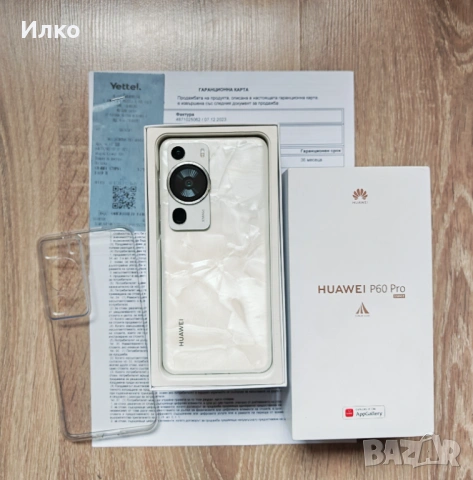 Huawei P60 Pro, гаранция 