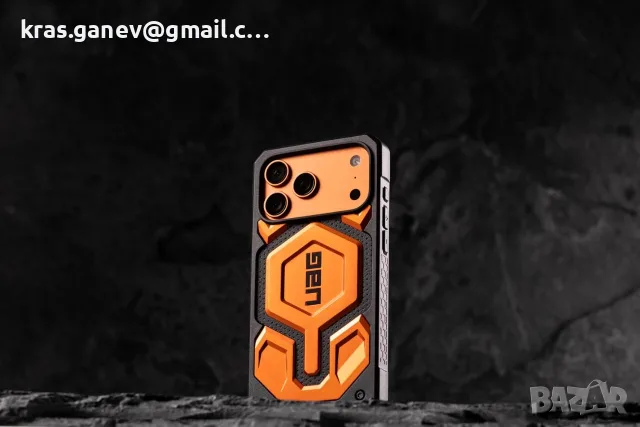UAG Monarch Pro Rugged Case за Apple iPhone 17 Pro – Оранжев, снимка 3 - Калъфи, кейсове - 55990899