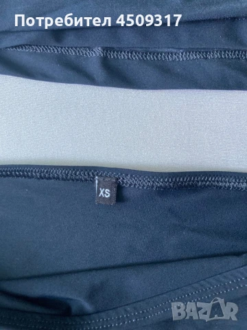 Бански за бременни Soon mama размер ХС/ XS, снимка 4 - Дрехи за бременни - 50822495