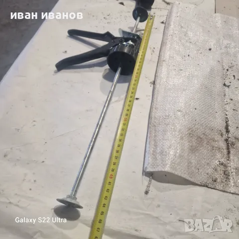 Пистолет Фуги, снимка 4 - Други инструменти - 48514118