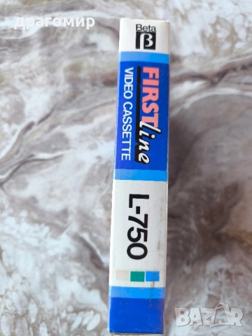 видеокасета нова FIRST Linea L-750 Beta, снимка 3 - Камери - 51472371
