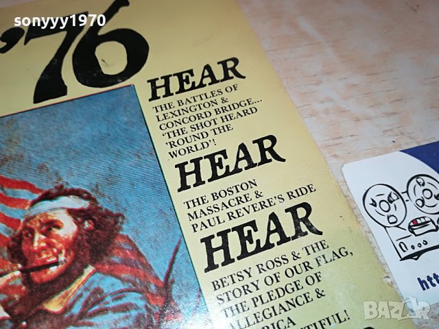 SOUNDS OF 76 MADE IN USA-ПЛОЧА 0604231657, снимка 5 - Грамофонни плочи - 40280441