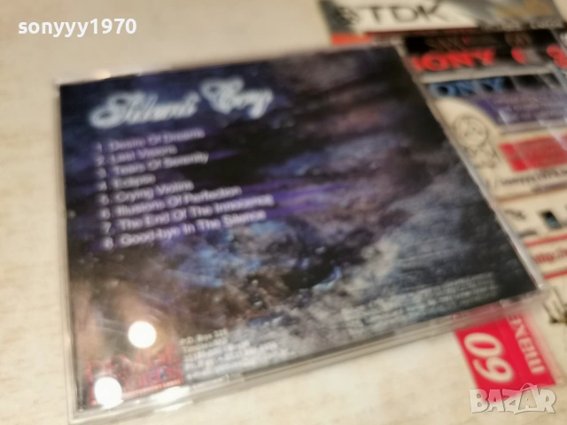 Silent Cry - Goddess of Tears CD 0502261251, снимка 3 - CD дискове - 53367333