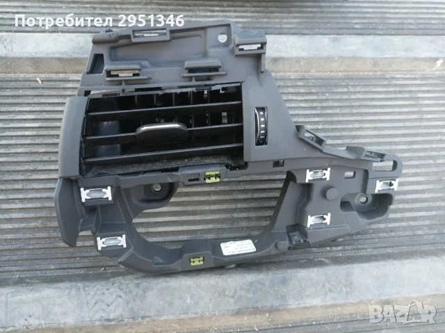 Въздуховод 8W1820901 Audi A4 B9 8W