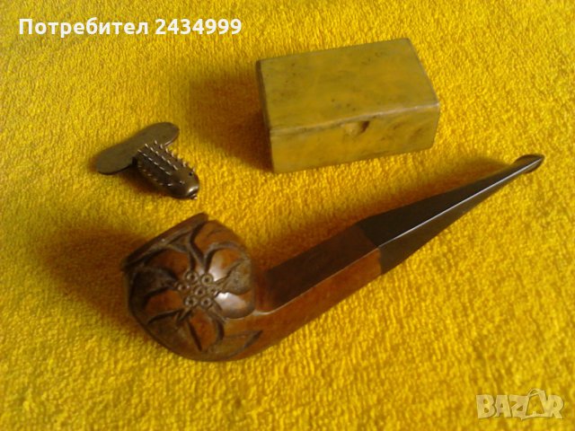 Продавам винтидж лула БРЮИЕР.