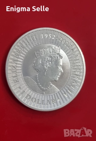 Сребърна монета „Австралийско кенгуру“ 2023 , снимка 2 - Нумизматика и бонистика - 52883548