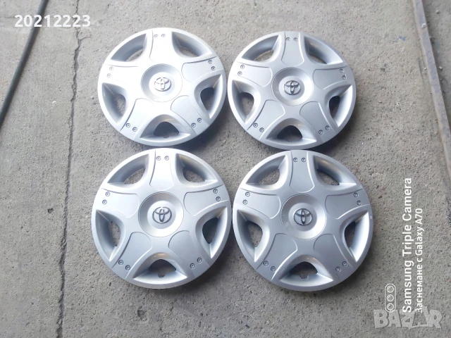 4 броя Оригинални тасове за Тоyota Yaris 14