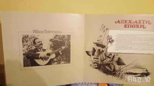 Двойна плоча - като нова, снимка 3 - Грамофонни плочи - 30837693