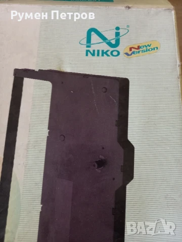 Лента за матричен принтер, нова., снимка 3 - Консумативи за принтери - 50830987