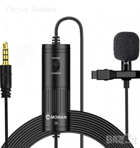 Микрофон Lavalier Moman S6