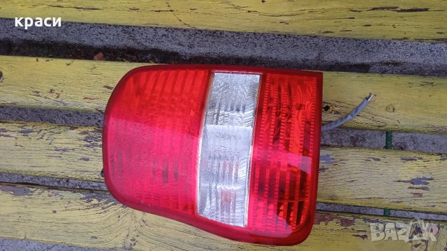 стопове киа карнивал, снимка 2 - Части - 34185793