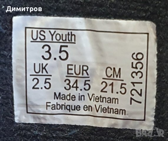 Skechers Bobs, Vans, снимка 10 - Кецове - 38540615