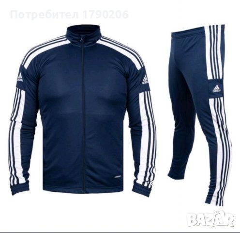 Нови мъжки екипи , снимка 7 - Спортни дрехи, екипи - 33989383