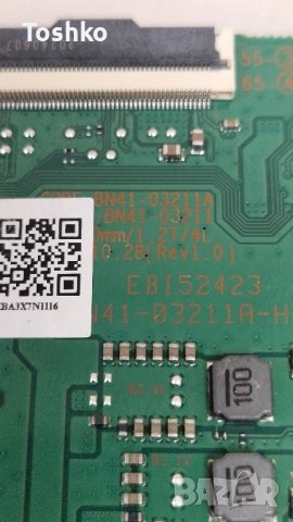 SAMSUNG QE55QN85DBT BN41-03215A BN94-18367E BN44-01217B BN41-03211A PANEL CY-TD055FMAV2H, снимка 10 - Части и Платки - 52000266