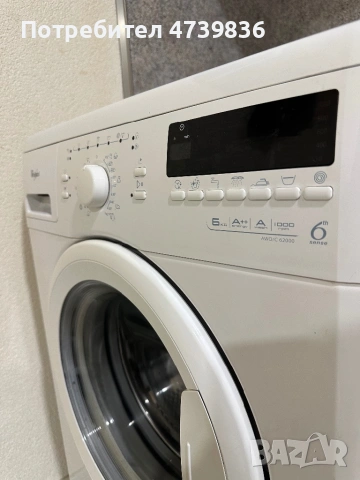 Пералня Whirpool 6kg A++ 6th Sense, снимка 2 - Перални - 53985652