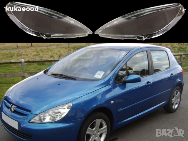 Стъкла за фарове на Peugeot 307 (2001-2004), снимка 4 - Аксесоари и консумативи - 44550134