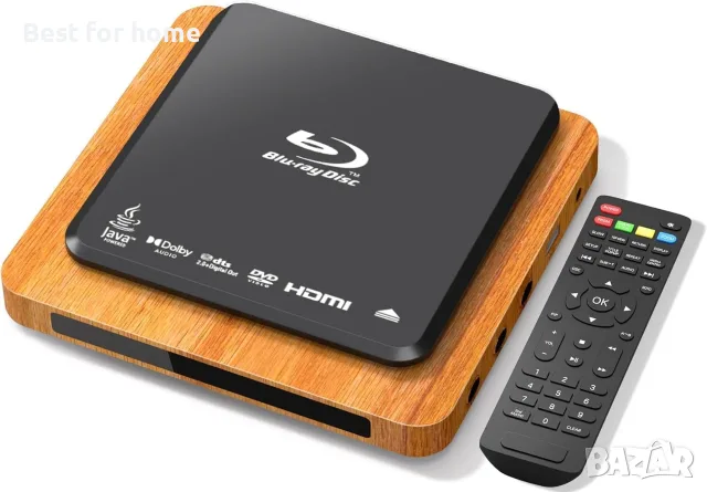 Blu-ray плейър 1080P Full HD
