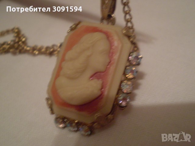 Камея медальон на верижка месинг многоцветно стъкло камеята е изработена от висококачествени материя, снимка 10 - Антикварни и старинни предмети - 35159842